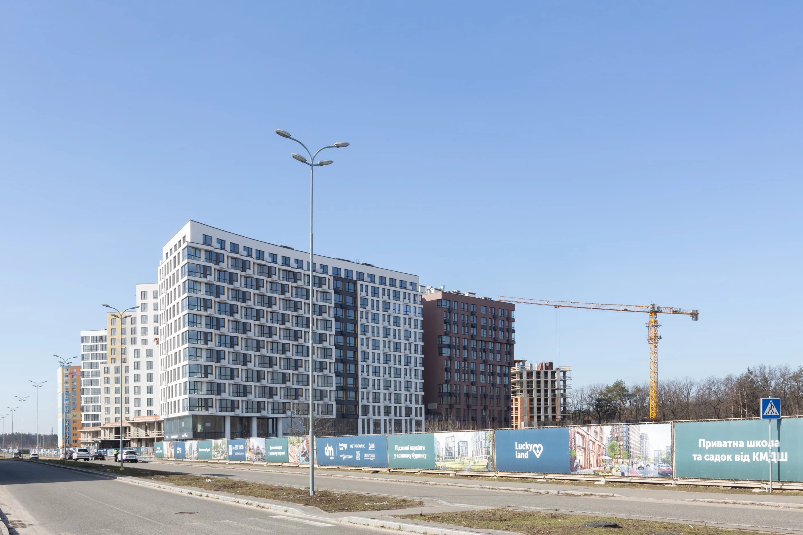 Progress of building construction in February 2024: Construction work